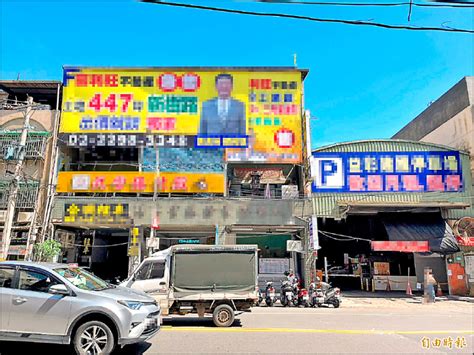 新莊、土城工業區都更 贈綠地蓋日照中心 生活 自由時報電子報