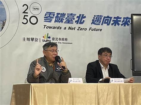 王明鉅出任桃園副市長 同學柯文哲讚：能力比我好 政治 中時