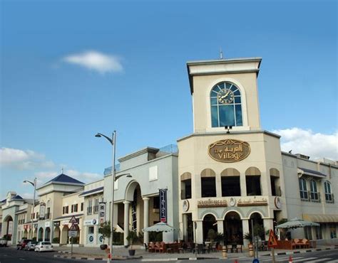 The Village Shopping Mall Dubai Overview