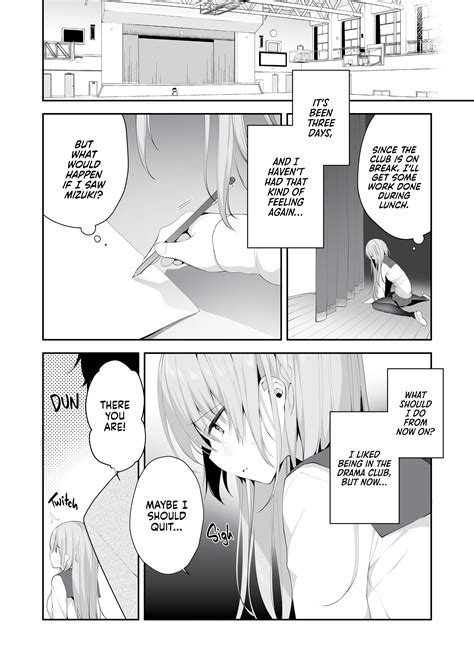 Page 17 Kouhai Danshi Ni Netorare SEX 2 Original Hentai Doujinshi