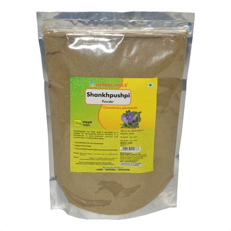 Shankhpushpi Kg Powder Medindia E Commerce Health Products