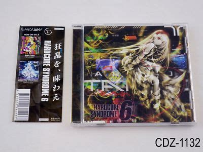 Hardcore Syndrome J Core Hardcore Tano C Japanese Import CD US Seller EBay