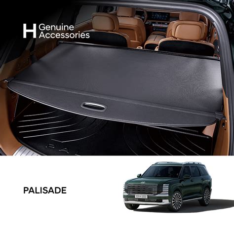 Оригинальная шторка в багажник Hyundai Palisade LX3 2025