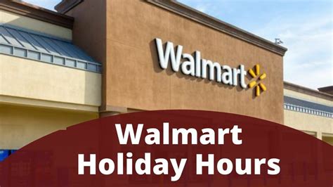 Walmart Hours : When does Walmart Store Close for last-minute shopping ...