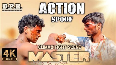 master full  master spoof master fight vijay thalapathy