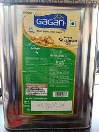 Gagan Refined Soyabean Oil For Cooking Form Liquid At Best Price In