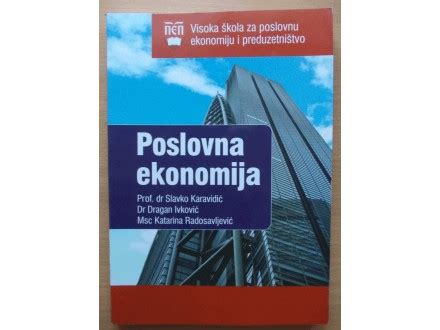 Poslovna Ekonomija Udzbenik Za Razred Ekonomske Sk Kupindo