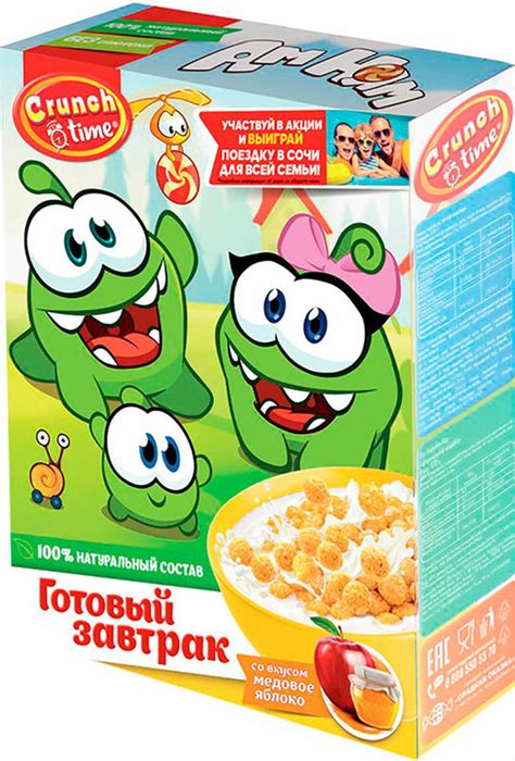 Сухие завтраки Crunch Time шарики кукурузные глазированные со вкусом ...
