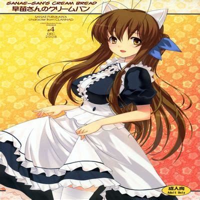 Hentai Directory Categorized As Clannad Dj Sorted By Name A Z Page Free On