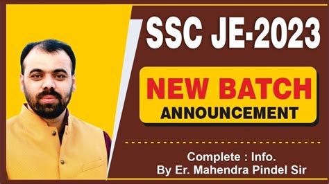 Ssc Je New Batch Announcement By Er Pindel Sir Ssc Je 2023 Special Batch Youtube