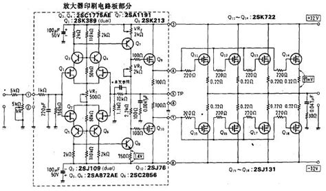 优秀纯甲类功放电路图甲类功放电路图1000w纯后级功放电路图大山谷图库