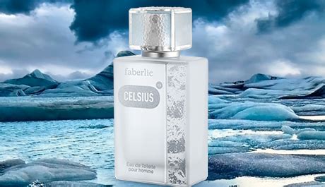 Celsius Faberlic cologne - a new fragrance for men 2016