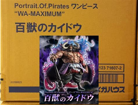 Megahouse Portrait Of Pirates Pop Wa Maximum One Piece Kaido Of The