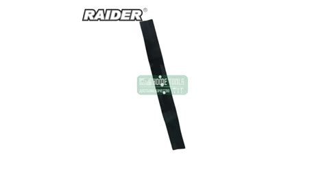 Нож за косачка бензинова Raider 530 mm RD GLM06 HomeTools bg