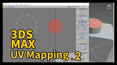 3DS MAX UV Mapping 기초강좌 2 UV YouTube