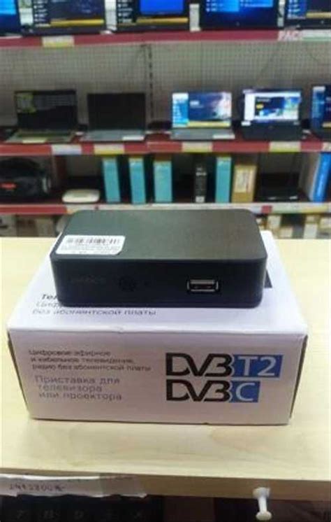 Приемник телевизионный DVB-T2 Rombica Cinema TV v0 | Festima.Ru ...
