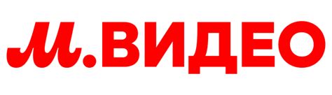 М.видео — купить товары в интернет-магазине на Яндекс Маркете