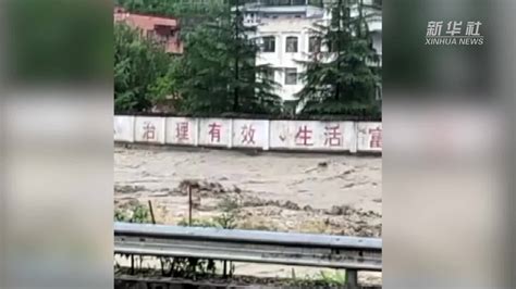 重庆市巫山县遭遇大暴雨袭击 当地安全转移群众百余人凤凰网视频凤凰网