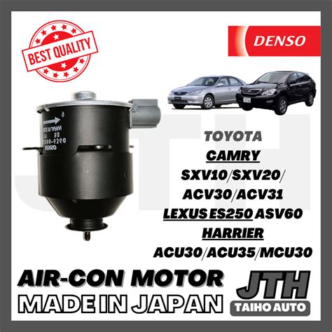 TAIHOAUTO DENSO Aircon Fan Motor Toyota Camry Harrier Lexus ES250