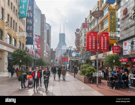 East Nanjing Road In Shanghai Hi Res Stock Photography And Images Alamy