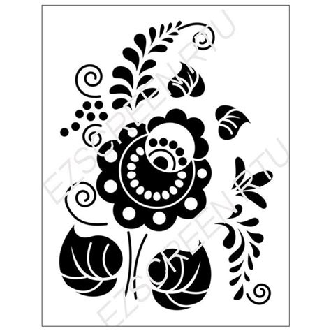 Ready To Use Diy Screen Printing Stencil Ornate Flower Floral Design Ezscreenprint