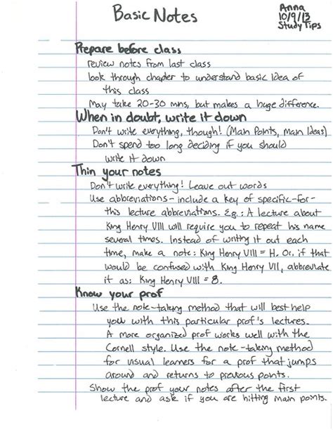 Example Notes - Note Taking Skills - Writing Lab Tips and Strategies ...