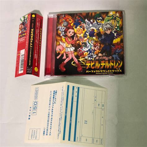 【やや傷や汚れあり】音楽cd Atlus 真・女神転生 デビルチルドレン パーフェクト サウンドトラックス 帯、はがき、歌詞カード付き