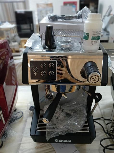 Gemilai Crm C Espresso Coffee Machine Tv Home Appliances