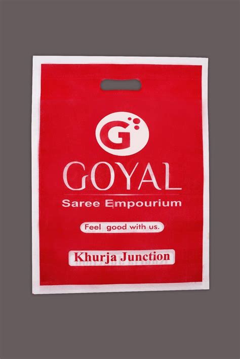 D Cut Non Woven Plain Bag At Rs 155 Kg D Cut Non Woven Bags In