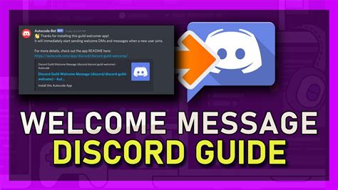 How To Create a Welcome Message on Discord — Tech How