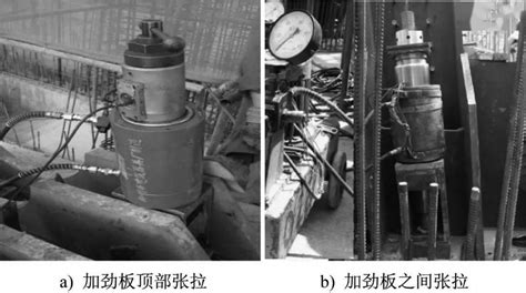 【钢结构·技术】钢结构高效螺栓连接关键技术研究进展using