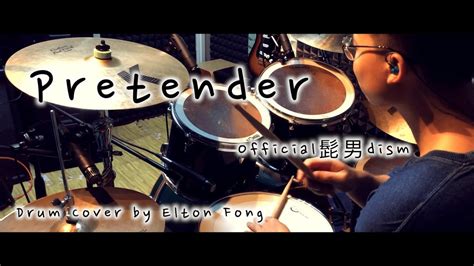 Pretender Official髭男dism Drum Full Cover YouTube