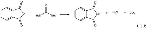 Synthesis Process Of Isatoic Anhydride Eureka Patsnap Develop