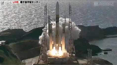 Blastoff Japan Launches Slim Moon Lander X Ray Telescope Youtube