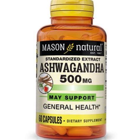Mason Natural Ashwagandha: инструкция + цена от 443 грн в аптеках ...