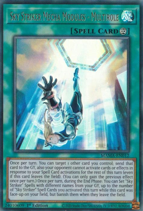 Mama En Sky Striker Mecha Modules Multirole Yu Gi Oh