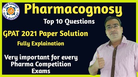 Pharmacognosy GPAT 2021 Question Paper Top 10 MCQ With Fully