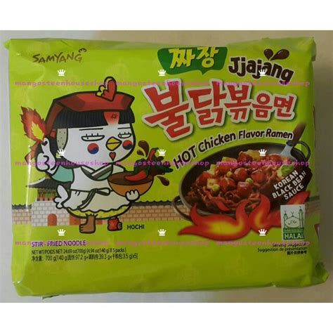 Halal Samyang Jjajang Spicy Hot Chicken Ramen Shopee Malaysia
