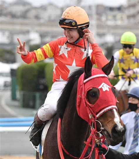 永島まなみ騎手は7着「どのレースでも勝てるように」jra初女性騎手4人そろい踏み 競馬写真ニュース 日刊スポーツ