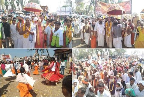 Vrindavan Kumbh Mela 2021 Peshwai Of Saints Held On Last Shahi Snan In