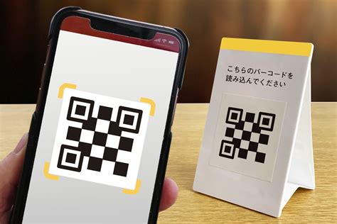 飲食店で普及し始めた「qrコード注文」 店側にメリット多いが客は「スマホバッテリー切れ」が不安 マネーポストweb