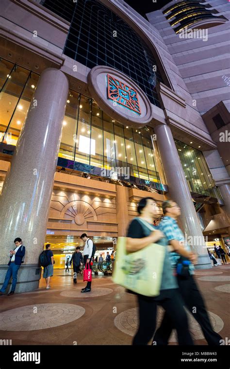 Times Square shopping mall, Hong Kong, China Stock Photo - Alamy