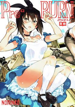 Artist Norinko Nhentai Hentai Doujinshi And Manga