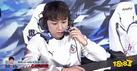 Lgd3 2终结狼队四连胜：张角不给江城机会？