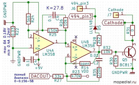 Lm358 схема зарядного устройства 83 фото