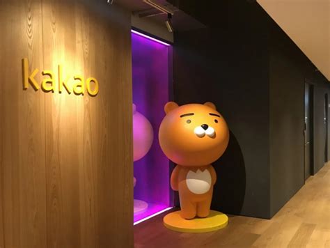 Menang Tender Kakao Healthcare Bakal Kembangkan Platform Kesehatan