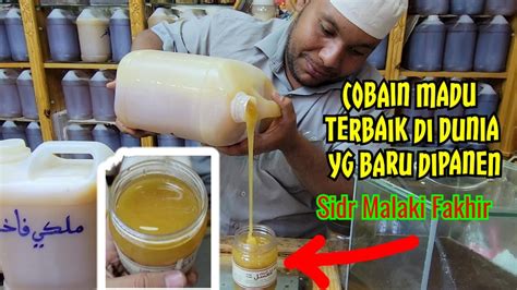 Madu Yaman Terbaik Di Dunia Yg Baru Dipanen Warnanya Kuning Emas