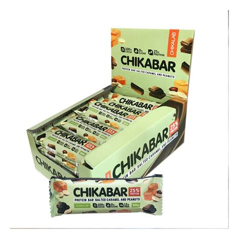 Buy Bombbar Chikabar Protein Bar Salted Caramel 1x20 in Dubai, Abu ...