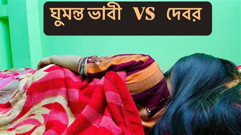 Riya Chowdhury Porn Videos Sex Model Nudes XHamster