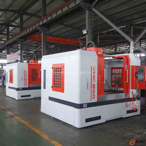 立式加工中心850 Cnc850立式加工中心价格铣床 山东舜铣数控机床有限公司